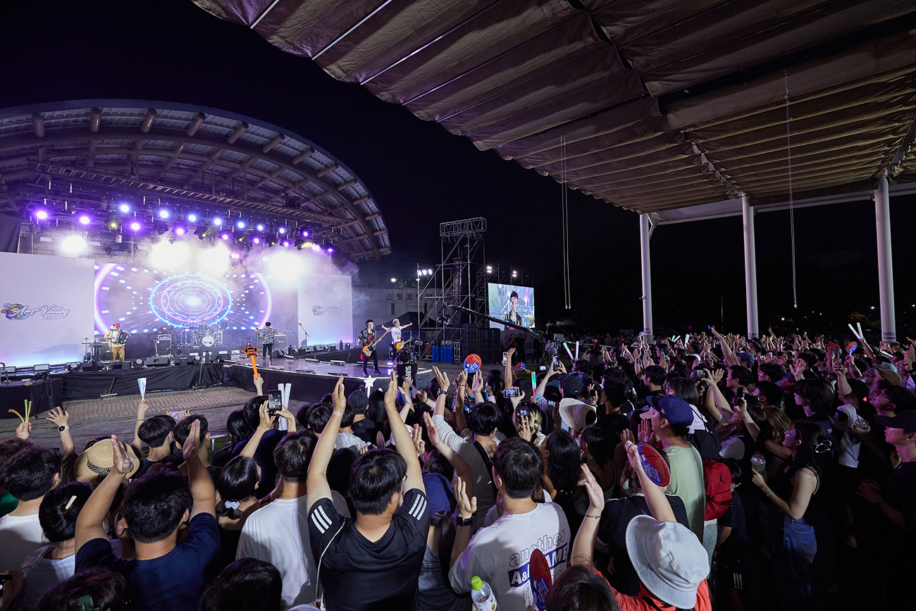 아트밸리 아산 SUMMER FESTIVAL